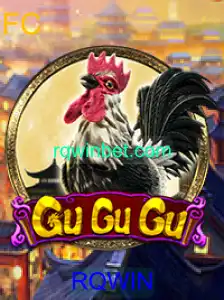Descubra o Envolvente Mundo do Jogo 'GuGuGu' com a Palavra-Chave 'RQWIN'